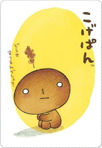 yNo.06 ςzTGbNXjo[X J[hEGn[X