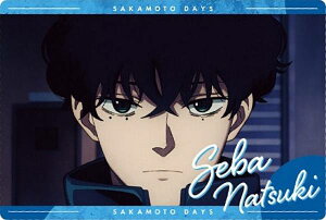 �y2-08 ���H�Đ� (N �m�[�}���J�[�h) �zSAKAMOTO DAYS�E�G�n�[�X-The Animation- vol.2