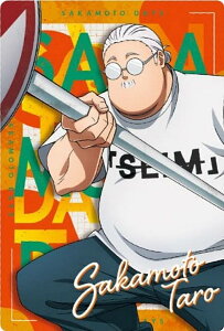 �y2-11 ��{���Y (R ���A�J�[�h) �zSAKAMOTO DAYS�E�G�n�[�X-The Animation- vol.2