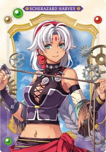 yNo.03 VFU[hEn[FC (LN^[J[h)z̋O the 1st EGn[X