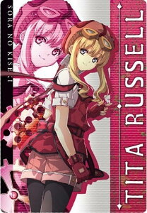 yNo.24 eB[^EbZ (rWAJ[h)z̋O the 1st EGn[X