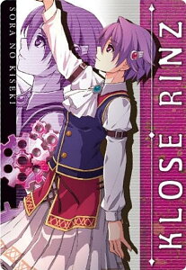 yNo.25 N[[Ec (rWAJ[h)z̋O the 1st EGn[X