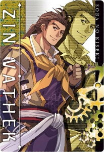 yNo.26 WE@ZbN (rWAJ[h)z̋O the 1st EGn[X