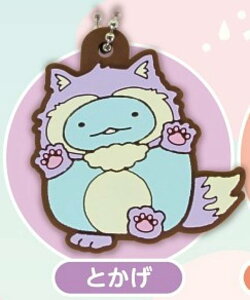 yƂzf ݂R炵 ̉Ƃӂ̃R o[}XRbg