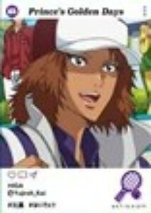 ybTYzVejX̉ql EMOCA2