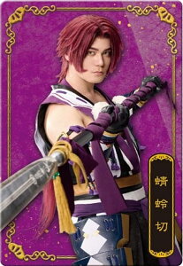 yNo.14 xؖ spiz~[WJwx \NLO cCEGn[X