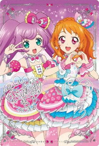 y[zdl] 01 󂠂聕^炟 (SP XyVJ[h)zACJcI×vp THE MOVIE ]o̃LZLI] EGn[X