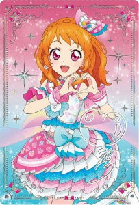 y[zdl] 02 󂠂 (SP XyVJ[h)zACJcI×vp THE MOVIE ]o̃LZLI] EGn[X