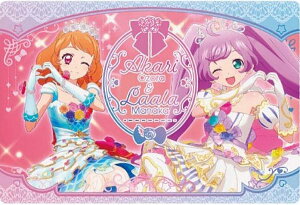 y07 󂠂聕^炟 (V rWAJ[h)zACJcI×vp THE MOVIE ]o̃LZLI] EGn[X