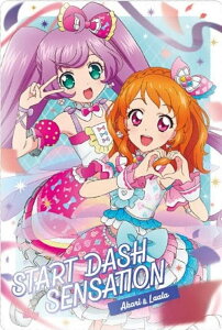 y14 START DASH SENSATION ` & 炟 ver.` (C R{yȃJ[h)zACJcI×vp THE MOVIE ]o̃LZLI] EGn[X