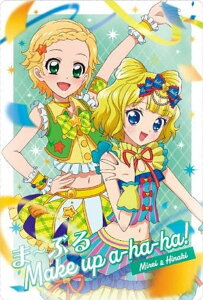y15 ܁`ԂMake up a-ha-ha! `݂ꂡ & ЂȂ ver.` (C R{yȃJ[h)zACJcI×vp THE MOVIE ]o̃LZLI] EGn[X