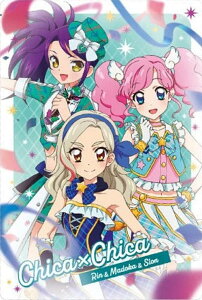 y18 Chica×Chica `z & ܂ǂ & VI ver.` (C R{yȃJ[h)zACJcI×vp THE MOVIE ]o̃LZLI] EGn[X