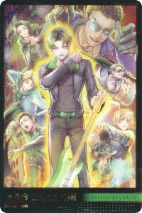 �y[�������d�l] No.45 DUNG BEAT POSSE (�X�y�V�����J�[�h) �zBATTLE OF TOKYO �c�C���E�G�n�[�X 2025