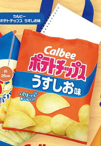 �y�|�e�g�`�b�v�X �����������zCalbee �g�[�g�o�b�O