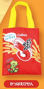 �y�����ς��т���zCalbee �g�[�g�o�b�O
