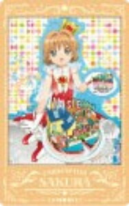 y07.ؔV{zJ[hLv^[ NAJ[h Xibv}Ch