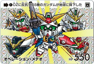 y01 Iy[VEeI (P vY) zJ[h_X K_ ZNV Vol.4