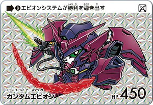 y08 K_GsI (P vY) zJ[h_X K_ ZNV Vol.4