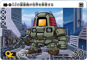 y11 [I[ (N m[}) zJ[h_X K_ ZNV Vol.4