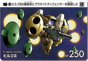 y14 rSII (N m[}) zJ[h_X K_ ZNV Vol.4