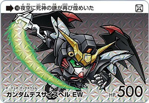 y16 K_fXTCYw EW (P vY) zJ[h_X K_ ZNV Vol.4