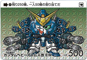 y17 K_wr[A[Y EW (P vY) zJ[h_X K_ ZNV Vol.4