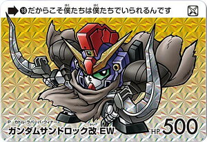 y18 K_ThbN EW (P vY) zJ[h_X K_ ZNV Vol.4