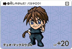 y22 fIE}bNXEF (N m[}) zJ[h_X K_ ZNV Vol.4