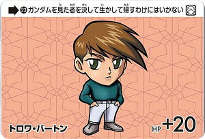 y23 gEo[g (N m[}) zJ[h_X K_ ZNV Vol.4