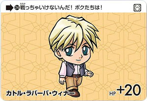 y24 JgEo[oEEBi[ (N m[}) zJ[h_X K_ ZNV Vol.4