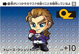 y28 g[YENVi[_ (P vY) zJ[h_X K_ ZNV Vol.4