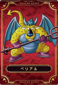 yNo.18 xA (X^[J[h)zhSNGXg EGn[X `gO`