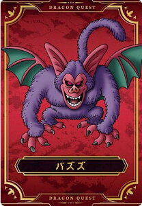 �yNo.20 �o�Y�Y (�����X�^�[�J�[�h)�z�h���S���N�G�X�g �E�G�n�[�X �`���g�O����`