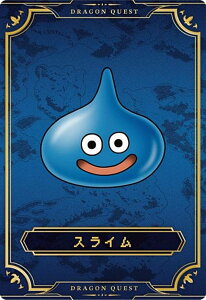 �yNo.23 �X���C�� (�����X�^�[�J�[�h)�z�h���S���N�G�X�g �E�G�n�[�X �`���g�O����`