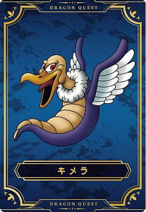 yNo.28 L (X^[J[h)zhSNGXg EGn[X `gO`