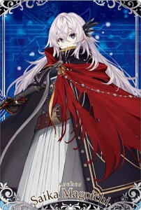 y03 A[`[/Gꑷ (N m[}) zFate/Grand Order EGn[X14