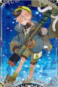 y05 T[/@ESbz(}Ci[) (N m[}) zFate/Grand Order EGn[X14