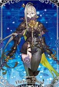 y08 ATV/ĉ (N m[}) zFate/Grand Order EGn[X14