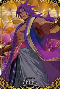 y13 T[/r[} (R A) zFate/Grand Order EGn[X14