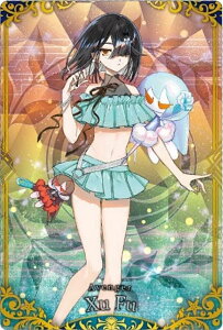 y18 AFW[/ (R A) zFate/Grand Order EGn[X14