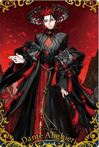 �y30 �v���e���_�[/�_���e�E�A���M�G�[�� (SR �X�[�p�[���A) �zFate/Grand Order �E�G�n�[�X14