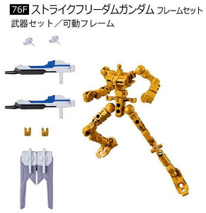 y76F.XgCNt[_K_ t[Zbgz@mK_ Gt[FA 08