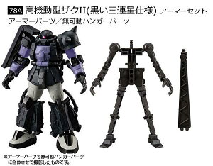 y78A.@^UNIIiOAdlj A[}[Zbgz@mK_ Gt[FA 08