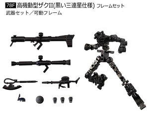 y78F.@^UNIIiOAdlj t[Zbgz@mK_ Gt[FA 08