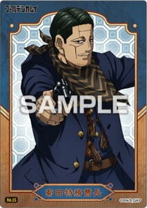 yNo.15 eczS[fJC NAJ[hRNVK J[ĥ