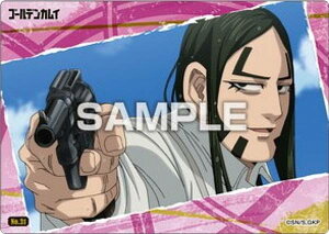 yNo.31 C[YzS[fJC NAJ[hRNVK J[ĥ