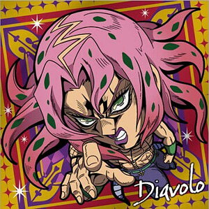 yJO5-11 fBA{ (R A) zɂӂ߁[ WW̊Ȗ` V[EGn[X `̕ Episodio02`