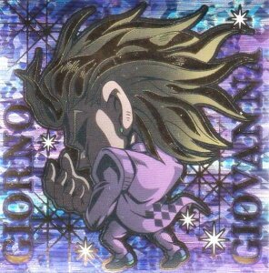 y[dl] JO5-32 WmEWo@[i (SEC V[Nbg) zɂӂ߁[ WW̊Ȗ` V[EGn[X `̕ Episodio02`