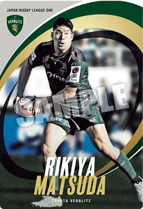 �y1-16 ���c�͖�/�g���^���F���u���b�c (N �m�[�}��) �zJAPAN RUGBY LEAGUE ONE �c�C���E�G�n�[�X