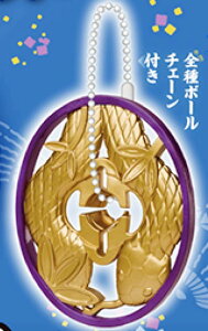 yɍmz3Dt@CV[Y Sł̐n ֓P}[J[}XRbg Qm^